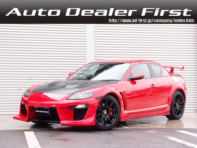 中古車 マツダ Rx 8 タイプe 地デジナビ 車高調 18aw エアロ マフラー の中古車詳細 77 000km ベロシティレッドマイカ 千葉県 59万円 中古車情報 中古車検索なら 車選びドットコム 車選び Com