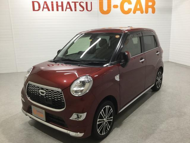 中古車 ダイハツ キャスト スタイル G Saii の中古車詳細 40 000km レッド 鹿児島県 99万円 中古車情報 中古車 検索なら 車選びドットコム 車選び Com