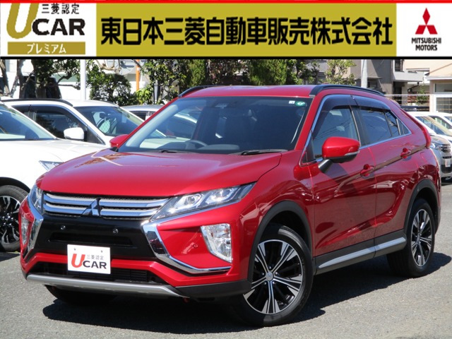 中古車 三菱 エクリプスクロス 1 5 G プラスパッケージ 4wd の中古車詳細 15 000km レッドメタリック 東京都 267万円 中古車情報 中古車検索なら 車選びドットコム 車選び Com