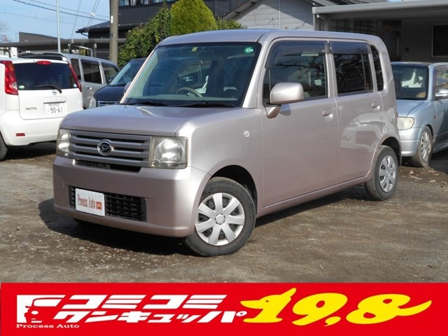 中古車 ダイハツ ムーヴコンテ L の中古車詳細 110 000km ライトピンク 新潟県 10万円 中古車情報 中古車検索なら 車 選びドットコム 車選び Com 中古車 ダイハツ ムーヴコンテ L の中古車詳細 110 000km ライトピンク 新潟県 10万円 中古車情報 中古車検索なら 車 選びドットコム 車選び Com