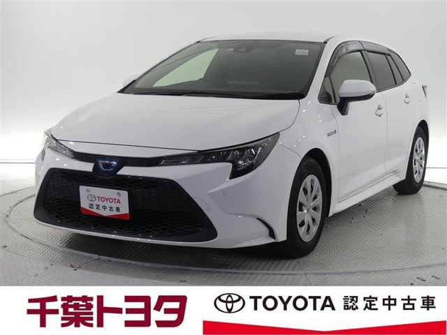 中古車 トヨタ カローラツーリング 1 8 ハイブリッド G X の中古車詳細 12 000km ホワイト 千葉県 199万円 中古車 情報 中古車検索なら 車選びドットコム 車選び Com 中古車 トヨタ カローラツーリング 1 8 ハイブリッド G X の中古車詳細 12 000km ホワイト 千葉県 199万円 中古車 情報 中古車検索なら 車選びドットコム 車選び Com