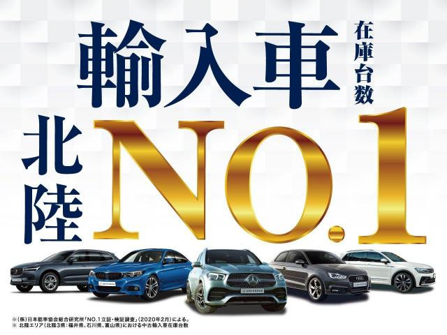 中古車 Bmw ミニクロスオーバー クーパー D オール4 4wd の中古車詳細 34 0km スターライト ブルー メタリック 福井県 165 9万円 中古車情報 中古車検索なら 車選びドットコム 車選び Com