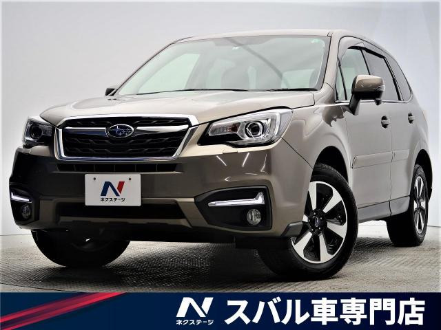 中古車情報 スバル フォレスター 修復歴無し の中古車詳細 走行距離 5 2万km カラー セピアブロンズ メタリック 販売地域 大阪府寝屋川市 中古車を探すなら Carme カーミー 中古車