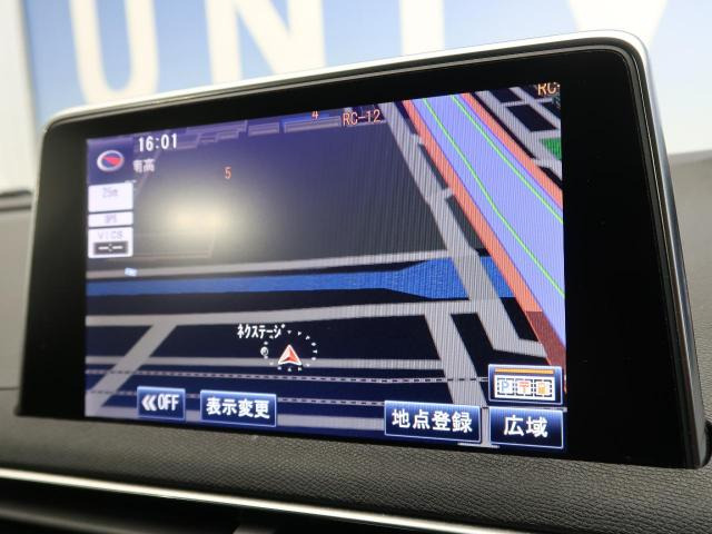 中古車 プジョー 3008 アリュール Ledパッケージ の中古車詳細 40 770km パール ホワイト 埼玉県 245 9万円 中古車 情報 中古車検索なら 車選びドットコム 車選び Com