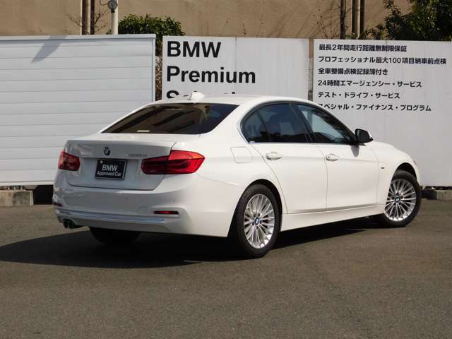 中古車 Bmw 3d ラグジュアリー の中古車詳細 30 000km ホワイト 東京都 258万円 中古車情報 中古車検索なら 車 選びドットコム 車選び Com