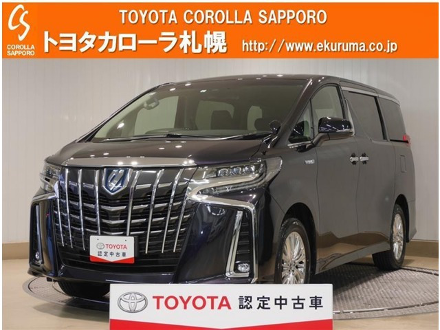 中古車 トヨタ アルファード ハイブリッド 2 5 Sr Cパッケージ 4wd の中古車詳細 2 000km ブラック 北海道 535万円 中古車情報 中古車検索なら 車選びドットコム 車選び Com