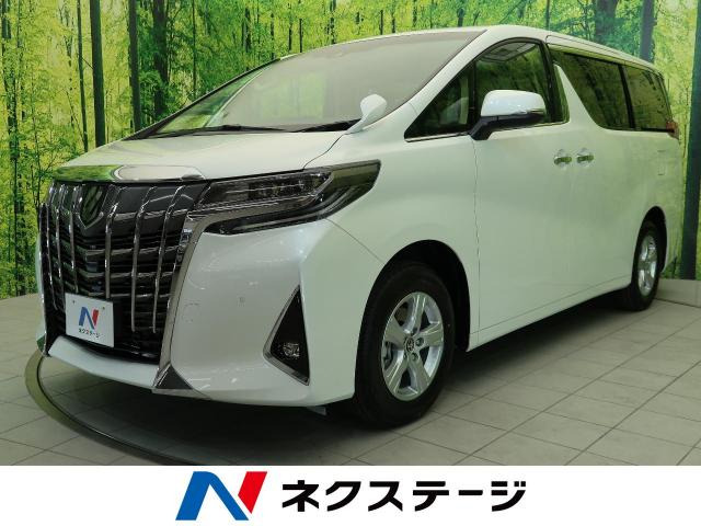 中古車 トヨタ アルファード 2 5 X の中古車詳細 登録済未使用車 4km走行 ホワイトパールクリスタルシャイン 三重県 339 9万円 中古車情報 中古車検索なら 車選びドットコム 車選び Com