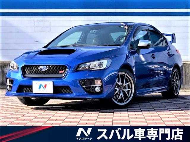 中古車 スバル Wrx Sti 2 0 タイプs 4wd の中古車詳細 18 500km Wrブルー パール 愛知県 369 9万円 中古車情報 中古車検索なら 車選びドットコム 車選び Com