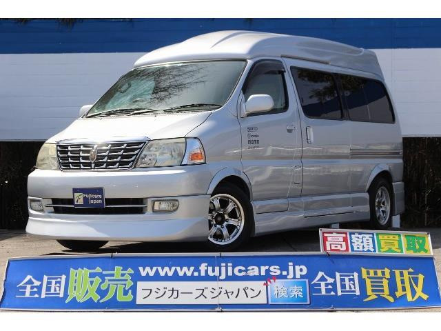 中古車 トヨタ グランドハイエース キャンピング オリジナルキャンパー の中古車詳細 103 662km シルバーm 茨城県 129万円 中古車情報 中古車検索なら 車選びドットコム 車選び Com