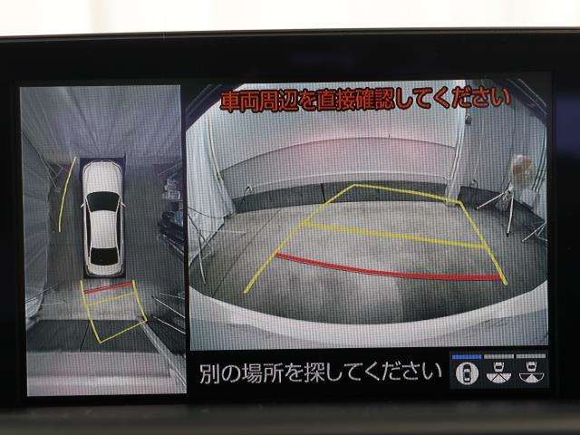 中古車 トヨタ クラウンハイブリッド 2 5 G 1オーナー車 の中古車詳細 3 000km パールメタリック 東京都 407万円 中古車 情報 中古車検索なら 車選びドットコム 車選び Com