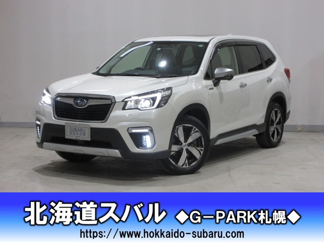 中古車 スバル フォレスター Advance Eyesight搭載車 の中古車詳細 52 000km ホワイトメタリック 北海道 269 5万円 中古車情報 中古車検索なら 車選びドットコム 車選び Com
