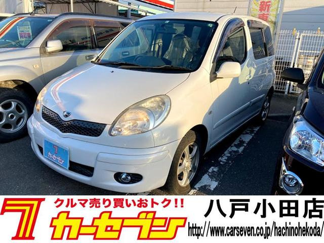 中古車 トヨタ ファンカーゴ 1 5 X ペアベンチバージョン 4wd の中古車詳細 113 000km ホワイト 青森県 33万円 中古車情報 中古車検索なら 車選びドットコム 車選び Com