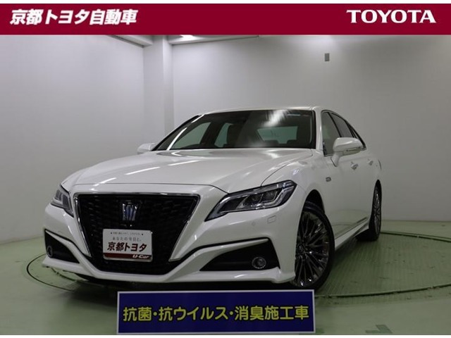 中古車 トヨタ クラウンハイブリッド 3 5 G エグゼクティブ の中古車詳細 39 000km パールメタリック 京都府 451万円 中古車情報 中古車検索なら 車選びドットコム 車選び Com