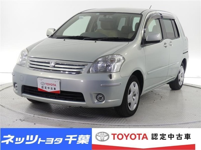中古車 トヨタ ラウム 1 5 Cパッケージ の中古車詳細 115 000km グリーンメタリックメタリック 千葉県 18万円 中古車情報 中古車検索なら 車選びドットコム 車選び Com 中古車 トヨタ ラウム 1 5 Cパッケージ の中古車詳細 115 000km グリーンメタリックメタリック 千葉県 18万円 中古車情報 中古車検索なら 車選びドットコム 車選び Com