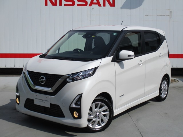 中古車 日産 デイズ ハイウェイスターx プロパイロット エディション の中古車詳細 5 000km パールホワイト 山口県 149万円 中古車情報 中古車検索なら 車選びドットコム 車選び Com 中古車 日産 デイズ ハイウェイスターx プロパイロット エディション の中古車詳細 5 000km パールホワイト 山口県 149万円 中古車情報 中古車検索なら 車選びドットコム 車選び Com