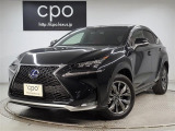 レクサス Nx300h 中古車情報 中古車検索なら 車選びドットコム 車選び Com