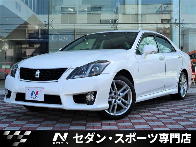 中古車 トヨタ クラウンアスリート 2 5 プレミアムエディション の中古車詳細 38 617km ホワイトパールクリスタルシャイン 愛知県 149 9万円 中古車情報 中古車検索なら 車選びドットコム 車選び Com