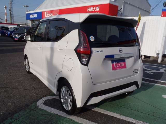 中古車 日産 デイズ ハイウェイスターx プロパイロット エディション の中古車詳細 1 000km ホワイトパール 大阪府 140万円 中古車情報 中古車検索なら 車選びドットコム 車選び Com