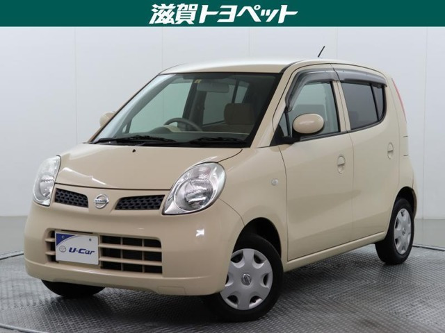 中古車 日産 モコ S の中古車詳細 60 000km ベージュ 滋賀県 29 8万円 中古車情報 中古車検索なら 車選びドットコム 車 選び Com