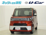 トヨタ ピクシスメガ 中古車情報 中古車検索なら 車選びドットコム 車選び Com