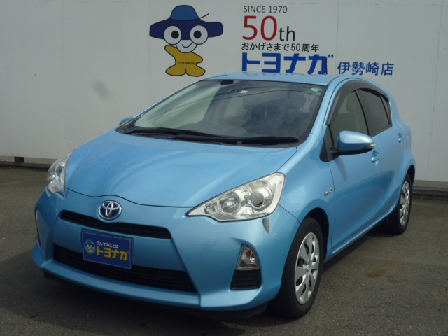 中古車情報 トヨタ アクア 1 5 G 修復歴無し の中古車詳細 走行距離 2 7万km カラー ブルー 販売地域 群馬県伊勢崎市 中古車 を探すなら Carme カーミー 中古車