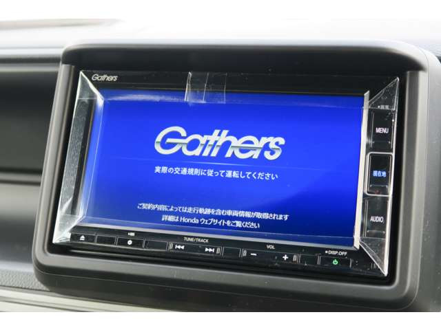 中古車 ホンダ N Van スタイル ファン ターボ ホンダセンシング の中古車詳細 登録済未使用車 25km走行 グレーメタリック 東京都 176 8万円 中古車情報 中古車検索なら 車選びドットコム 車選び Com