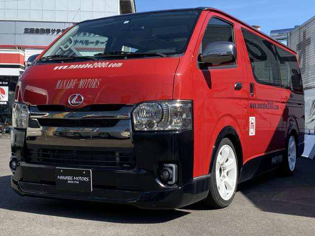 中古車 トヨタ ハイエースバン 2 0 スーパーgl ロング の中古車詳細 80 000km レッドブラック 香川県 0万円 中古車情報 中古車検索なら 車選びドットコム 車選び Com