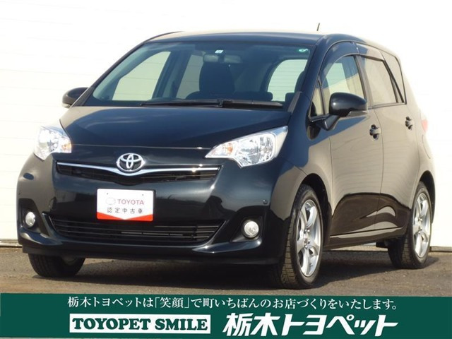 中古車 トヨタ ラクティス 1 5 G の中古車詳細 44 000km ブラックメタリック 栃木県 75万円 中古車情報 中古車検索なら 車選びドットコム 車選び Com