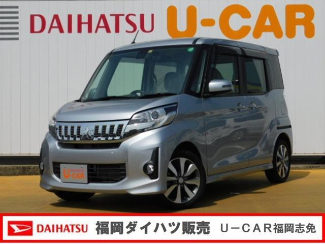 中古車 三菱 Ekスペースカスタム T E アシスト の中古車詳細 16 000km シルバー 福岡県 100 8万円 中古車情報 中古車 検索なら 車選びドットコム 車選び Com