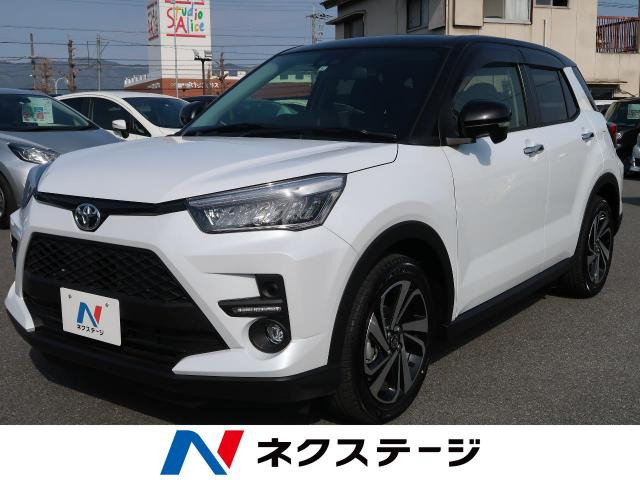 中古車 トヨタ ライズ 1 0 Z の中古車詳細 登録済未使用車 58km走行 ブラックマイカメタリック シャイニングホワイトパール 山梨県 199 9万円 中古車情報 中古車検索なら 車選びドットコム 車選び Com