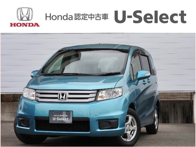 中古車 ホンダ フリードスパイク 1 5 G ジャストセレクション の中古車詳細 29 000km グリーンメタリック 京都府 8万円 中古車情報 中古車検索なら 車選びドットコム 車選び Com