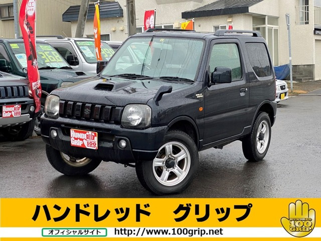 中古車 スズキ ジムニー ワイルドウインド 4wd At車シートヒータ電格ミラー車検整備付き の中古車詳細 106 000km ブラック 北海道 49 8万円 中古車情報 中古車検索なら 車選びドットコム 車選び Com