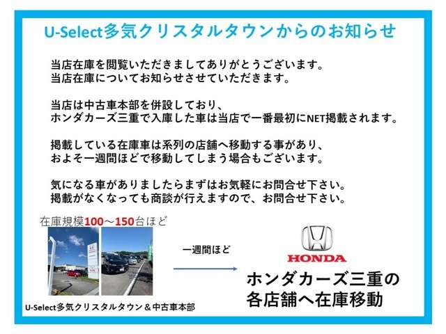 中古車 ホンダ アクティトラック Sdx 4wd の中古車詳細 73 000km ホワイト 三重県 49 9万円 中古車情報 中古車検索なら 車選びドットコム 車選び Com