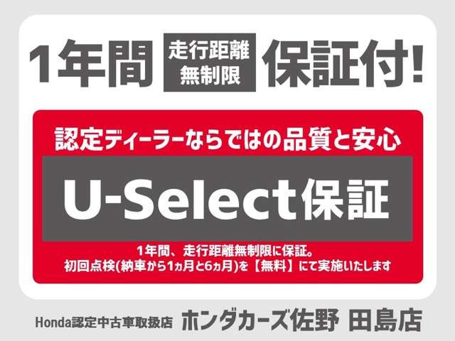 中古車 ホンダ N Wgnカスタム G の中古車詳細 76 000km ダークシルバーメタリック 栃木県 75 8万円 中古車情報 中古車検索なら 車選びドットコム 車選び Com