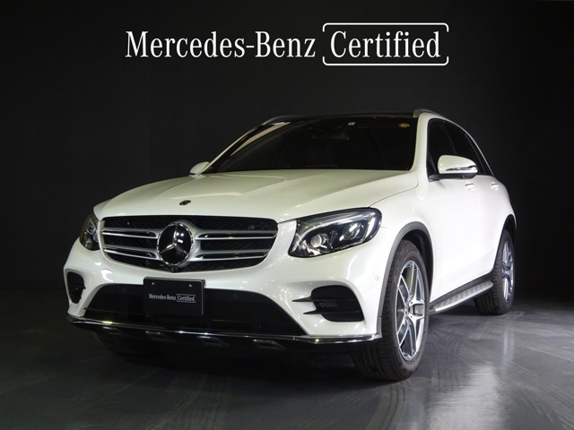 中古車 メルセデス ベンツ Glc2d 4マチック スポーツ ディーゼル 4wd の中古車詳細 45 000km パール 神奈川県 468万円 中古車情報 中古車検索なら 車選びドットコム 車選び Com