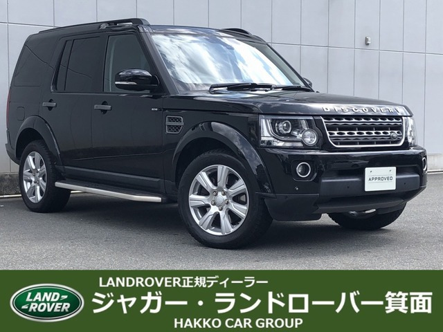中古車 ランドローバー ディスカバリー Se 4wd の中古車詳細 31 000km ブラック 大阪府 638万円 中古車情報 中古 車検索なら 車選びドットコム 車選び Com