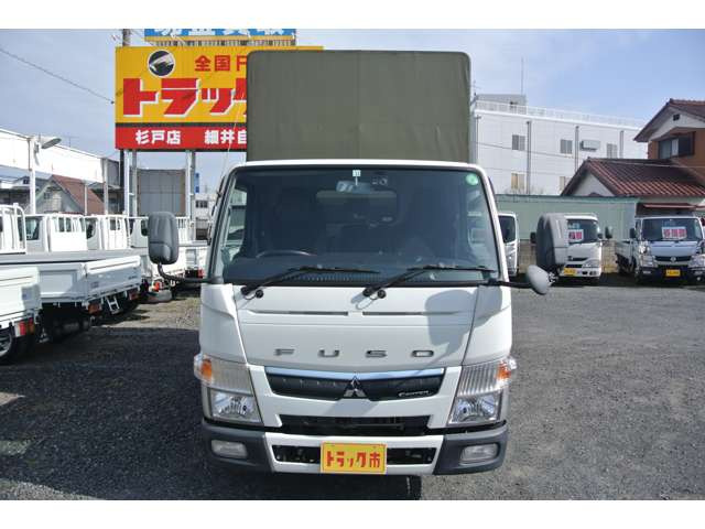 中古車 三菱ふそう キャンター 全低床 幌車 4ナンバー登録 積載2トン の中古車詳細 76 000km ホワイト 埼玉県 8万円 中古車情報 中古車検索なら 車選びドットコム 車選び Com