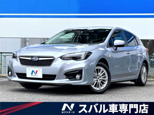 中古車 スバル インプレッサスポーツ 1 6 I L アイサイト の中古車詳細 66 000km アイスシルバー メタリック 大阪府 119 9万円 中古車情報 中古車検索なら 車選びドットコム 車選び Com