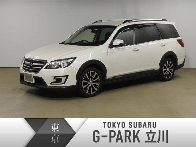 中古車 スバル エクシーガクロスオーバー7 2 5 モダンスタイル 4wd 2 0i S アドバンテージライン の中古車詳細 33 000km ホワイトメタリック 東京都 196 9万円 中古車情報 中古車検索なら 車選びドットコム 車選び Com