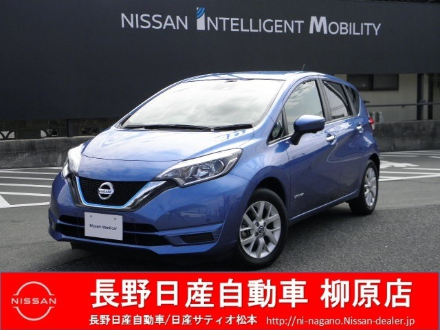 中古車 日産 ノート 1 2 E Power X の中古車詳細 38 000km ブルー 長野県 138万円 中古車情報 中古車検索なら 車選びドットコム 車選び Com