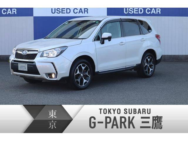 中古車 スバル フォレスター 2 0 Xt アイサイト 4wd の中古車詳細 28 000km ホワイトメタリック 東京都 171 6万円 中古車情報 中古車検索なら 車選びドットコム 車選び Com 中古車 スバル フォレスター 2 0 Xt アイサイト 4wd の中古車詳細 28 000km ホワイトメタリック 東京都 171 6万円 中古車情報 中古車検索なら 車選びドットコム 車選び Com
