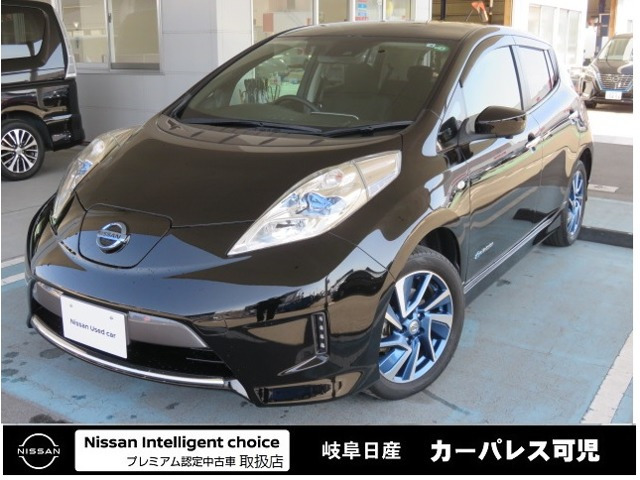 中古車 日産 リーフ 24kwh X エアロスタイル の中古車詳細 40 000km ブラック 岐阜県 84 7万円 中古車情報 中古車検索なら 車選びドットコム 車選び Com