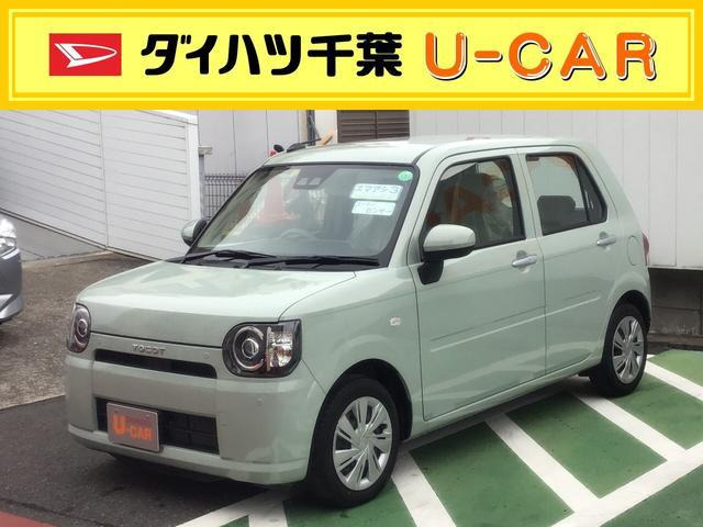中古車 ダイハツ ミラトコット の中古車詳細 3 000km グリーン 千葉県 87 6万円 中古車情報 中古車検索なら 車 選びドットコム 車選び Com