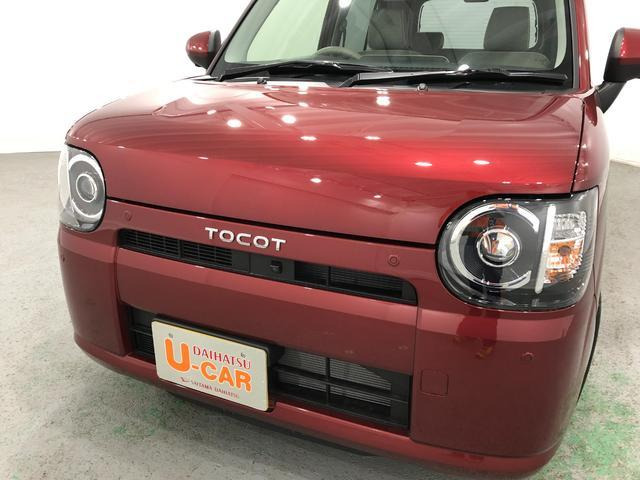中古車 ダイハツ ミラトコット の中古車詳細 1 000km ワインレッド 埼玉県 109万円 中古車情報 中古車検索なら 車 選びドットコム 車選び Com