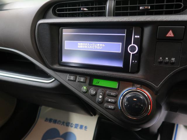 中古車情報 トヨタ アクア 1 5 G 修復歴無し の中古車詳細 走行距離 3 9万km カラー ディープアメジストマイカメタリック 販売地域 三重県桑名市 中古車を探すなら Carme カーミー 中古車