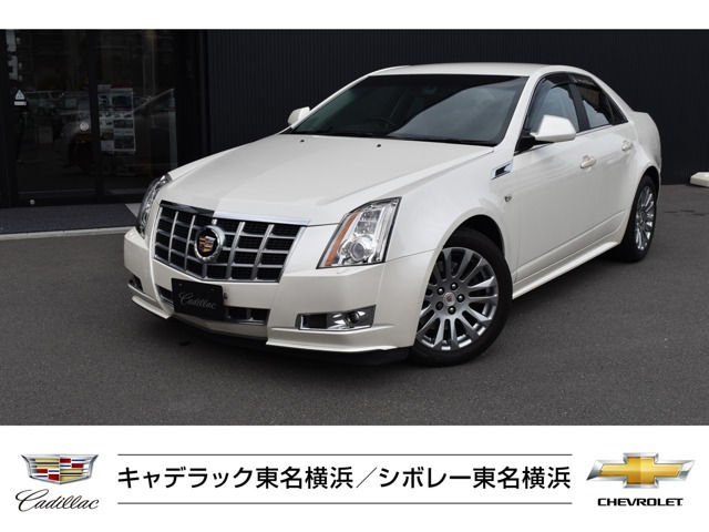 中古車 キャデラック Cts 3 0 プレミアム の中古車詳細 54 000km ホワイト 東京都 1万円 中古車情報 中古車 検索なら 車選びドットコム 車選び Com