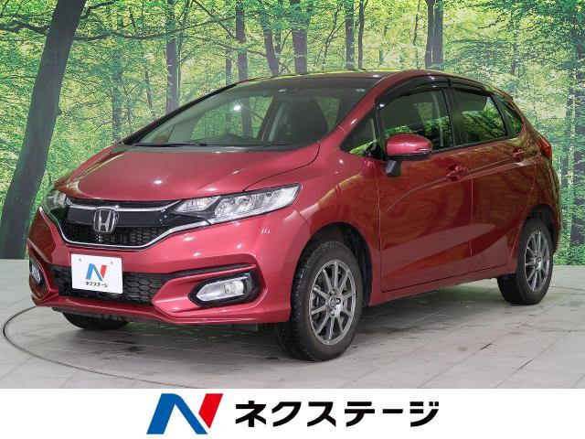 中古車 ホンダ フィット 1 3 13g L ホンダセンシング の中古車詳細 16 702km ルージュアメジスト メタリック 北海道 129 7万円 中古車情報 中古車検索なら 車選びドットコム 車選び Com