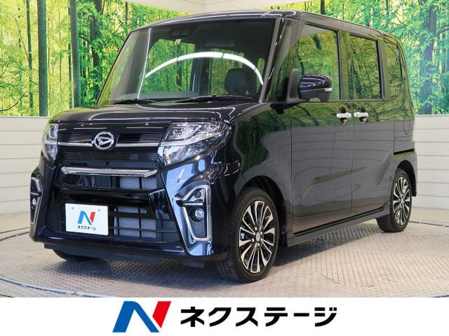 中古車 ダイハツ タントカスタム Rs の中古車詳細 19km ブラックマイカメタリック 愛知県 145 9万円 中古車情報 中古車 検索なら 車選びドットコム 車選び Com