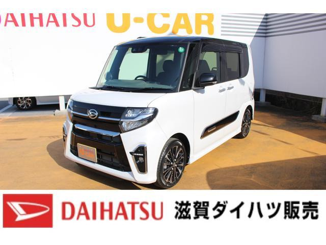 中古車 ダイハツ タントカスタム Rs の中古車詳細 8 000km ブラック 滋賀県 174 8万円 中古車情報 中古車検索なら 車 選びドットコム 車選び Com