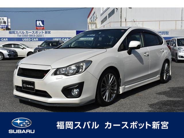 中古車 スバル インプレッサスポーツ 2 0 I S の中古車詳細 58 000km ホワイトメタリック 福岡県 70 4万円 中古車 情報 中古車検索なら 車選びドットコム 車選び Com